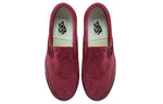 Vans Unisex Vault Classic Slip-On LX Sneakers Red Wine Red VN0A45JK9RH