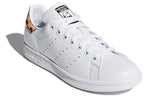 (WMNS) adidas Stan Smith 'Leopard' AC8578