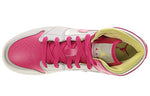 (GS) Air Jordan 1 Mid 'Metallic Silver Fusion Pink' 555112-037