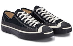 Converse Dover Street Market x Jack Purcell 'Black' 168964C