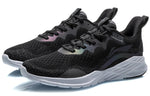 Li-Ning No Boundry 'Standard Black' ARHQ227-1