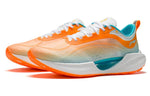 Li-Ning Super Light XIX ARBS001-13
