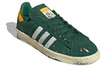 adidas x COOK Campus 80 'Paint Splatter - Dark Green' GY7005