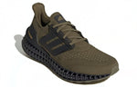adidas Ultra 4DFWD 'Focus Olive' GY8389