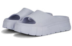 (WMNS) PUMA Mayze Stack Injex 'Spring Lavender' 389454-02