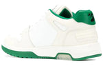 Off-White Out of Office Low 'White Green' OMIA189F20LEA0010155