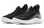 Under Armour Curry 8 'Black White' 3023085-002