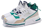 Li-Ning 001 T1000 No Boundry Mid 'White' AGLP007-4