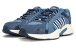 adidas neo Crazychaos Shadow 2.0 'Blue' HP9676