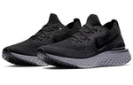 (WMNS) Nike Epic React Flyknit 2 'Anthracite' BQ8927-001