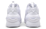 Reebok Tabi Instapump Fury x Maison Margiela 'White' S57WS0404P3782H8380
