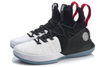 Li-Ning Way of Wade Dui Shang 6 'Black White' ABAP005-1