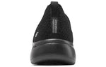 (WMNS) Skechers Go Walk Arch Fit 'Black' 124496-BBK
