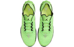 Jordan Zoom Trunner Ultimate 'Rage Green' CJ1495-300
