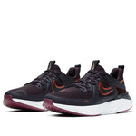(WMNS) Nike Legend React 2 'Burgundy Ash Metallic Copper' AT1369-602