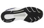 Under Armour HOVR Flux MVMNT 'White Royal' 3025354-100