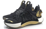 Li-Ning Sonic 7 Low x CBA Player Edition 'Black gold' ABAP033-U