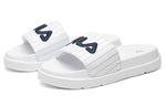 (WMNS) FILA Thick Sole White Slippers F52W044602FWT