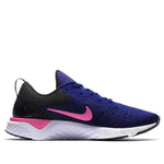 (WMNS) Nike Odyssey React 'Deep Royal Pink' AO9820-403