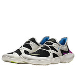 Nike Free RN 5.0 'Summit White' AQ1289-100