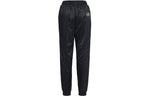 Air Jordan x Paris Saint-Germain Crossover Loose Sports Long Pants BQ8375-010