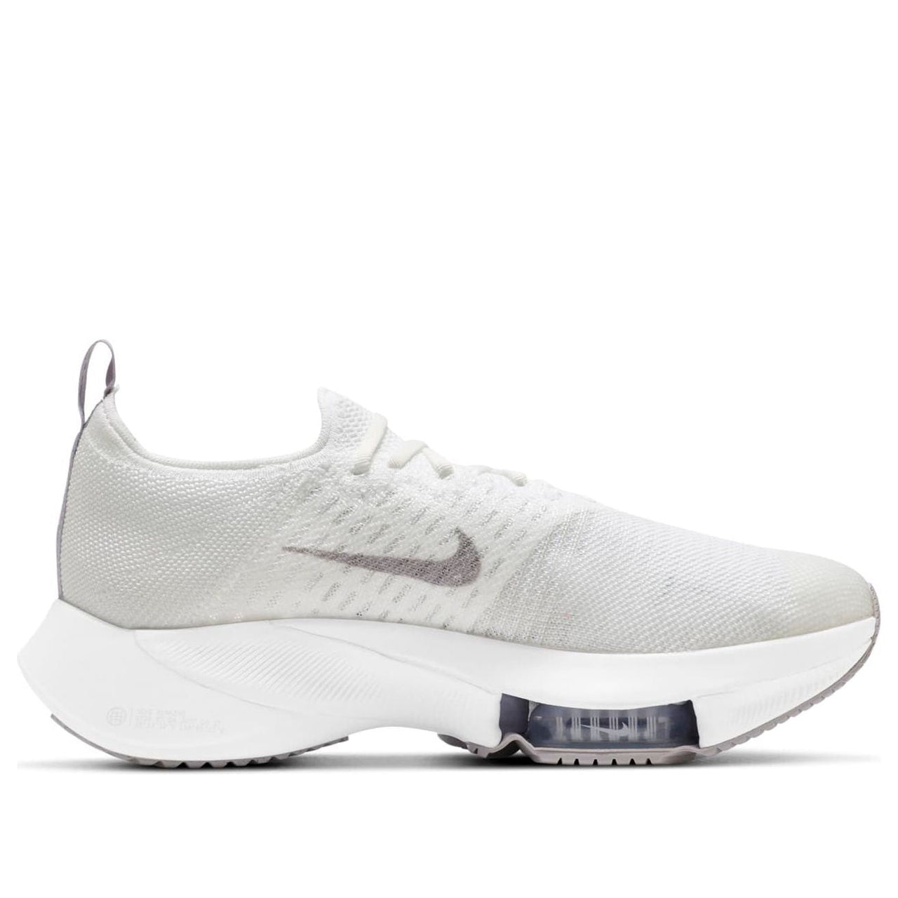 (WMNS) Nike Air Zoom Tempo NEXT% Flyknit 'White Atmosphere Grey' CI9924-101