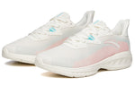 ANTA Running Series Sneakers 'Beige Red blue' 112135568-2