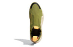 adidas N3xt L3v3l 'Tech Olive' F97258
