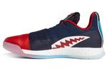 adidas Harden Volume 3 'US Navy Shark' EE3954
