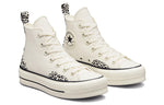 (WMNS) Converse Chuck Taylor All Star Lift Platform High 'Animalier' A03874C