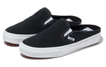 Vans slip-on 'Black White' VN0005U6BLK