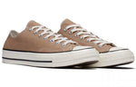 Converse CHUCK 70 OX Low Tops Retro Skateboarding Shoes Brown 161504C