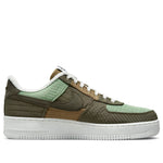 Nike Air Force 1 '07 LX 'Toasty' DC8744-300