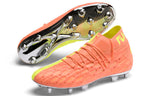 PUMA Future 5.1 Netfit OSG FG AG 'Peach Fizzy Yellow' 105931-01
