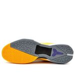 Nike Zoom Kobe 7 X 'Lakers Yin Yang' 488370-500