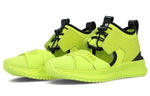 (WMNS) PUMA Fenty x Avid 'Limepunch' 367683-03