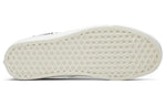 Vans Fear of God x Era 95 Reissue 'Marshmallow' VN0A2XRYML6