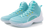 Li-Ning TD Shock Absorption Mid Tops Basketball Shoe ABPQ027-5