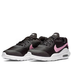 (GS) Nike Air Max Oketo 'Psychic Pink' AR7423-001