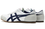 Onitsuka Tiger Track Trainer 'White Blue' D318N-0150