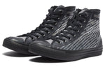 Converse Chuck Taylor All Star High 'Translucent - Black' 165668C