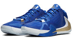 Nike Zoom Freak 1 'Greece' BQ5422-400