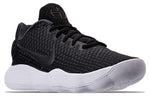 Nike Hyperdunk Low 2017 'Black' Asia Exclusive 897663-001