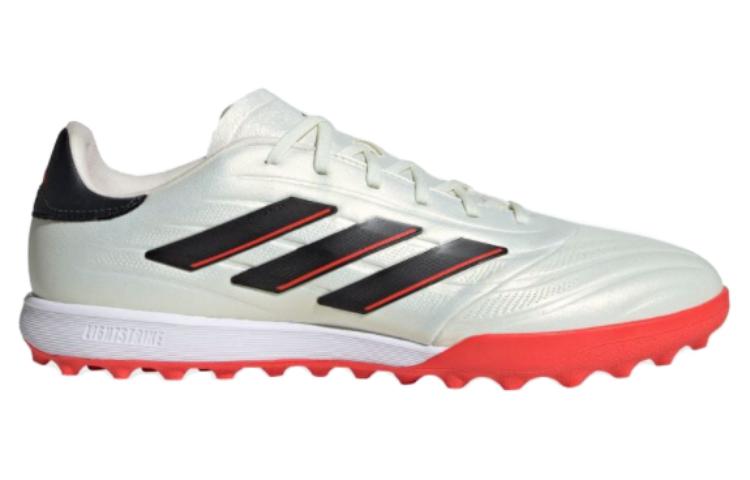 adidas Copa Pure 2 Elite TF 'Solar Energy Pack' IE7514