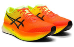 ASICS Metaspeed Sky 'Shocking Orange' 1011B215-800