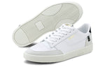 PUMA Ralph Sampson MC Premium 'Whisper White' 374815-02