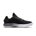 Nike Hyperdunk 2017 Low 'Black White' 897664-003