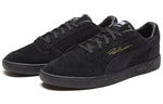 PUMA Ralph Sampson Lo Reptile 'Black' 370966-01