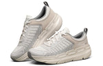 Skechers Max Cushioning Premier 'Cream White Grey' 220070-WGY