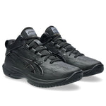 ASICS Gel-Hoop V17 'Black' 1063A096-001